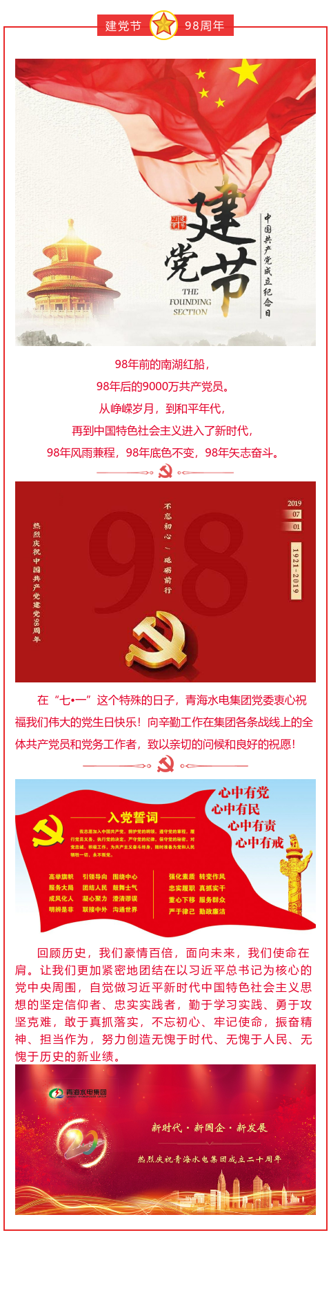 1561952996.png 350681_1561952615.png