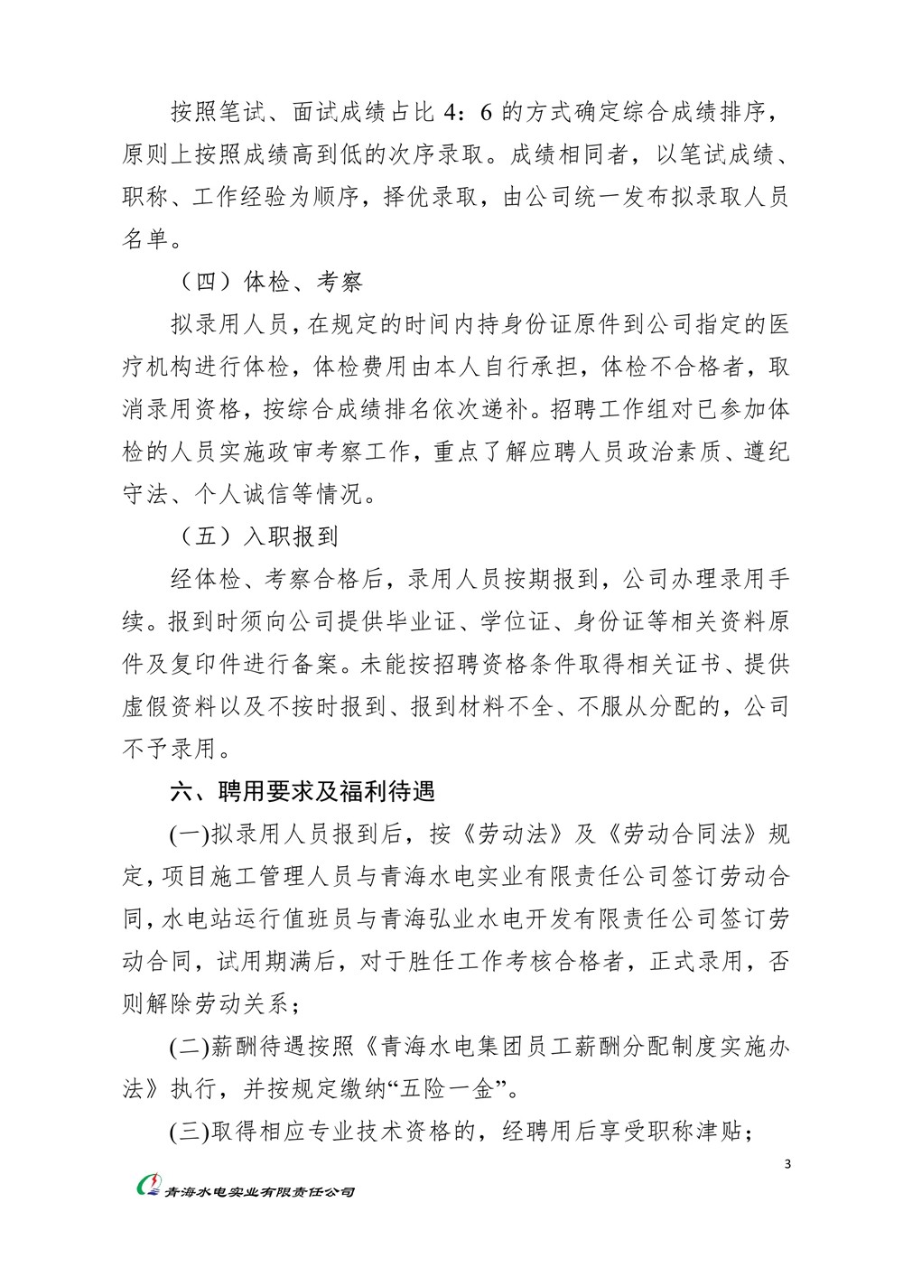 1660620244.jpg QQ圖片20220815164813.jpg