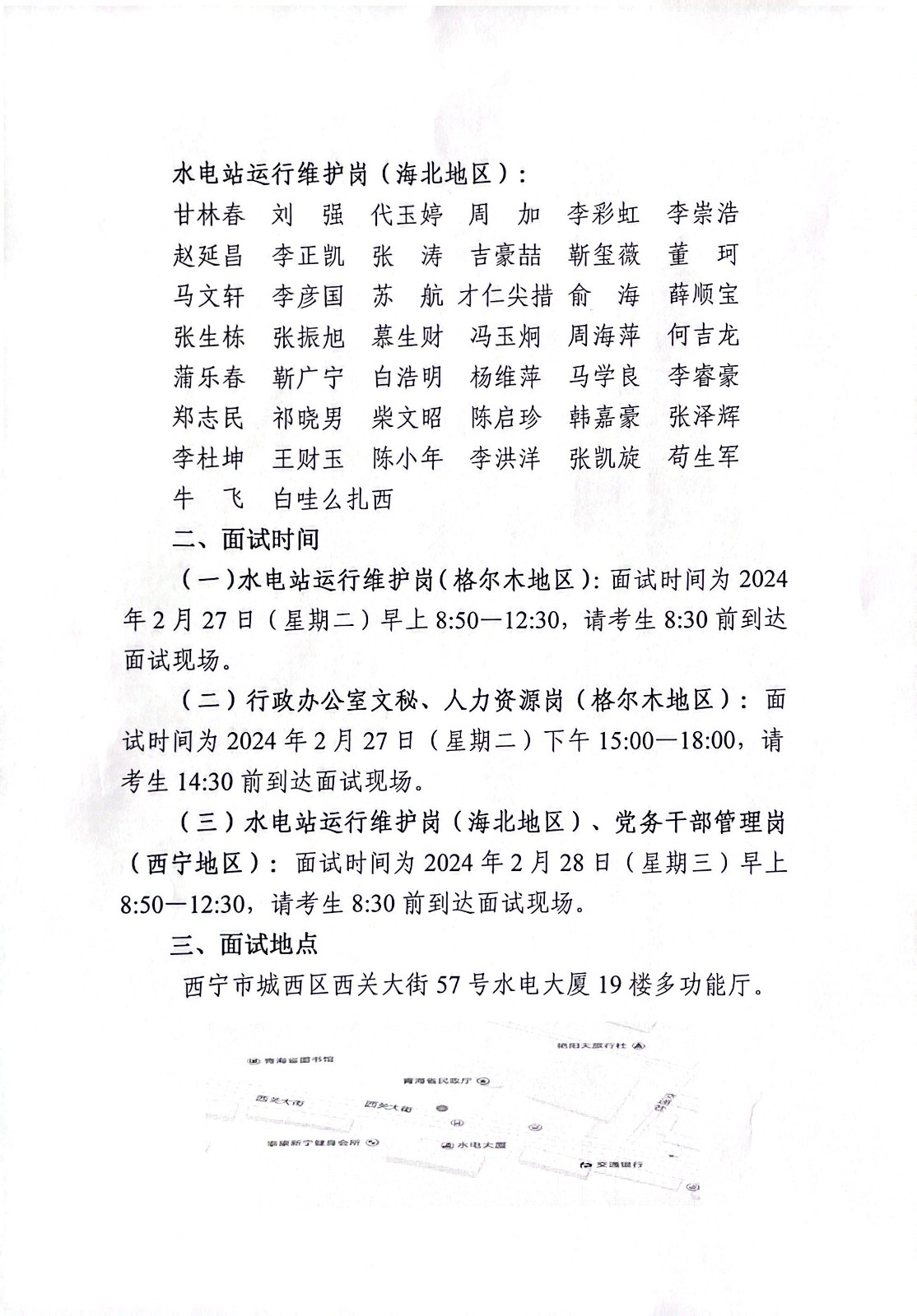 1708502811.jpg f22836b31fc861ab8ff18fab9534585.jpg