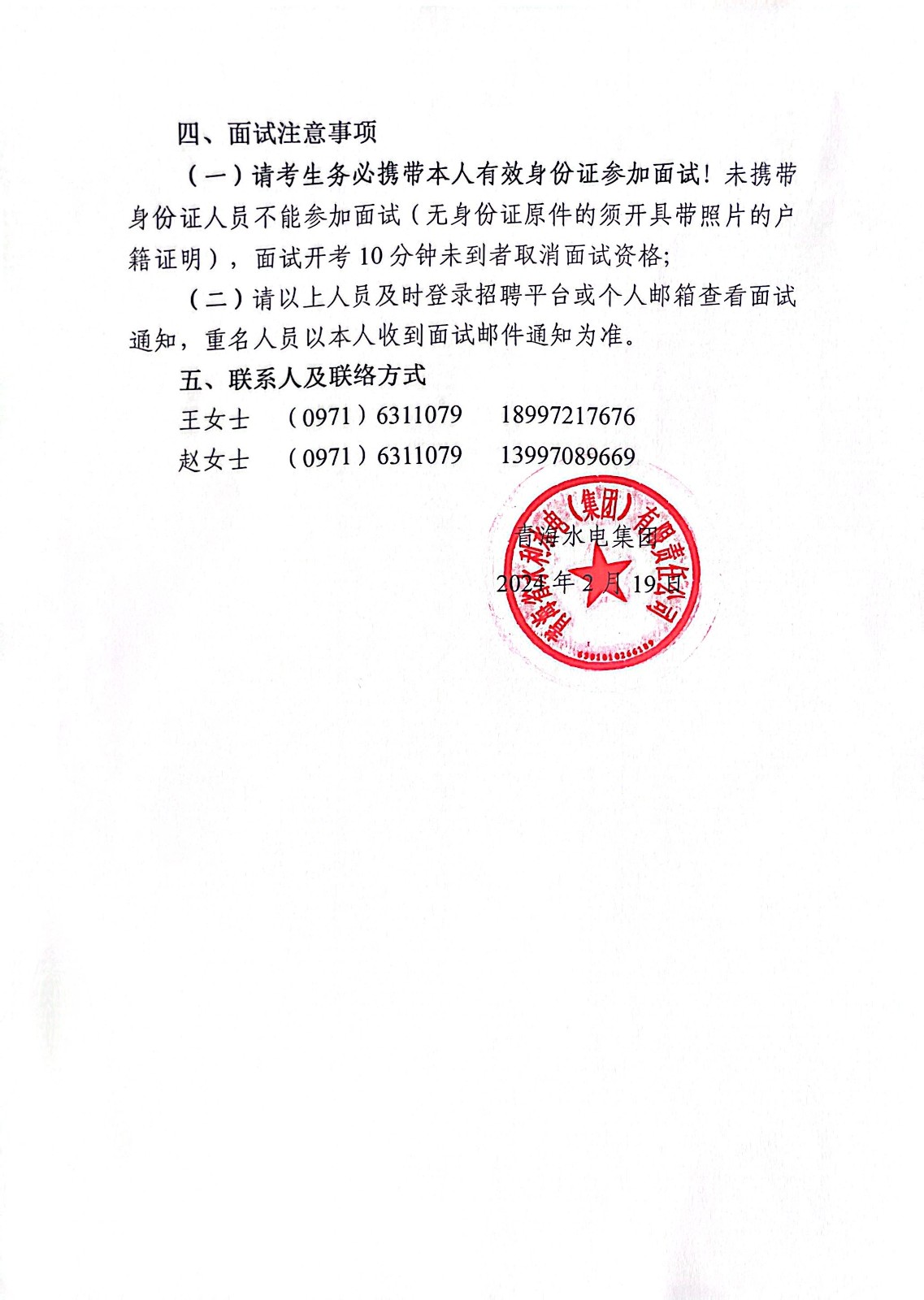 1708502833.jpg 41623a2a389e9ddaf8c6fbffedf8da1.jpg