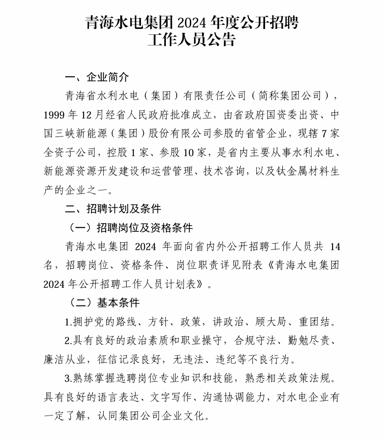 1720168955.png image.png