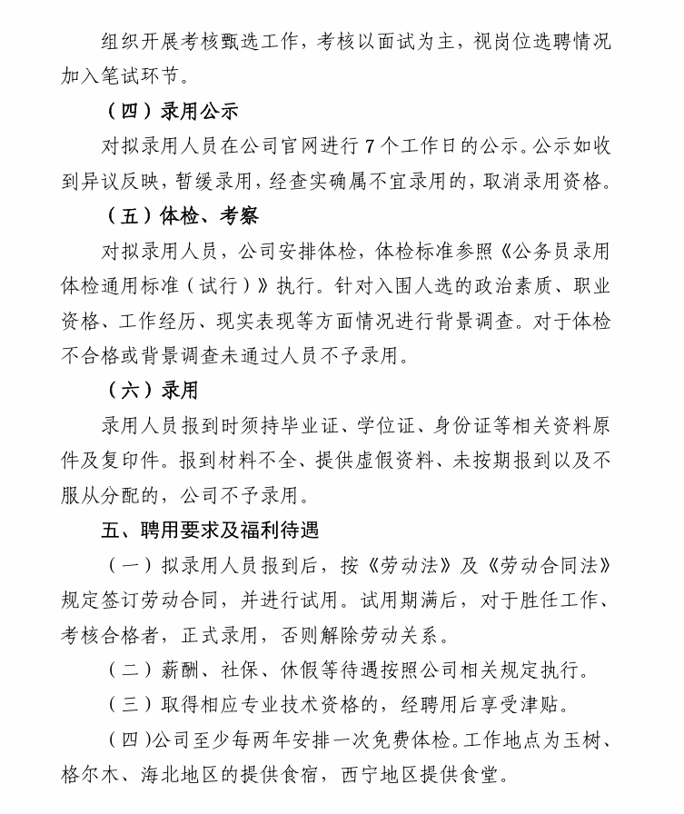 1720169068.png image.png