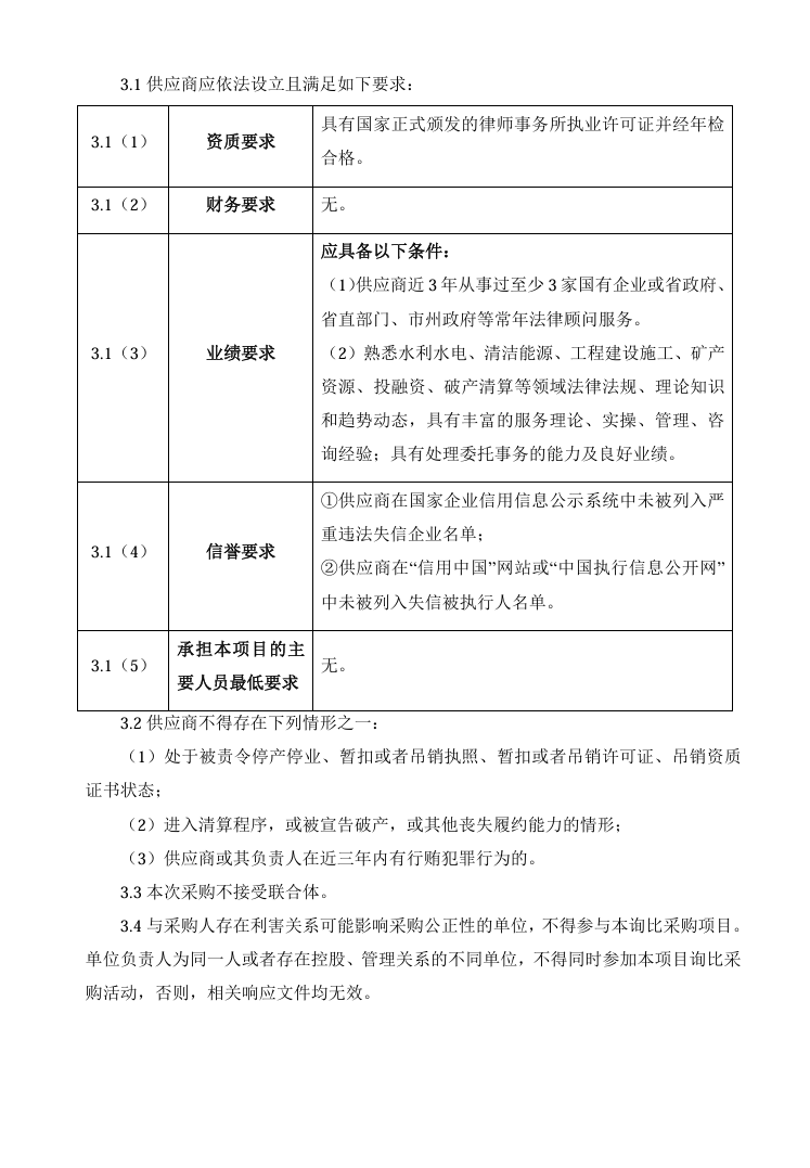 1730164662.png image.png