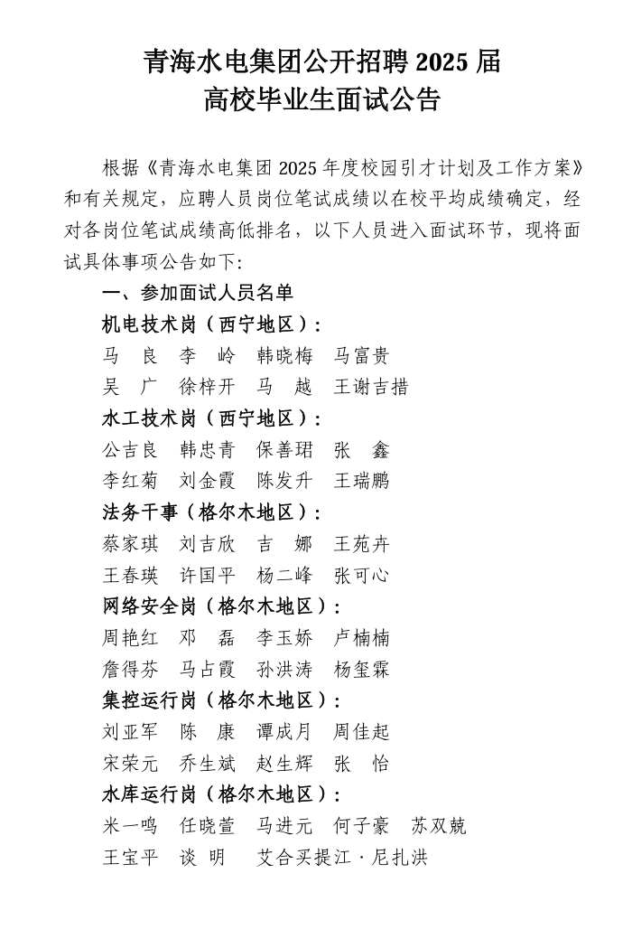 1735203142.png image.png